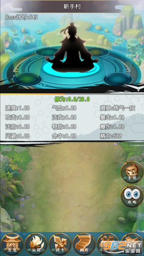�������ͼ2