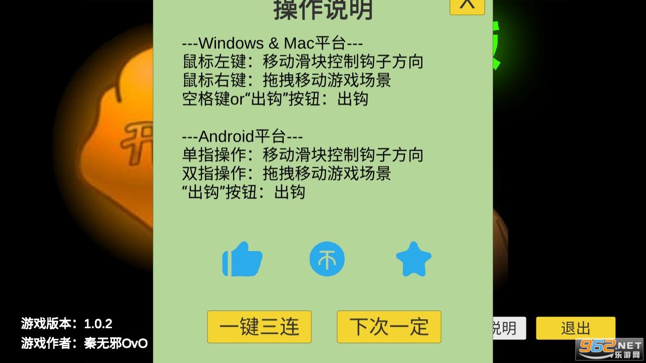 �ƽ��3D���ͼ2