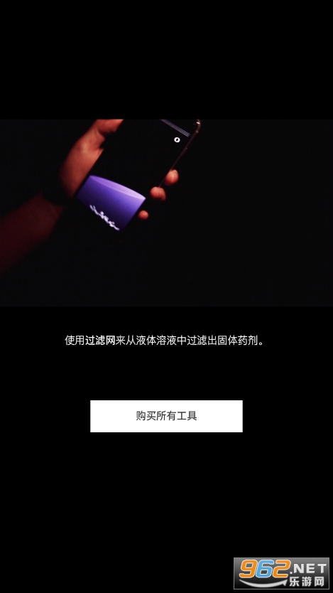 BEAKER�ձ�appv23 ���°��ͼ0