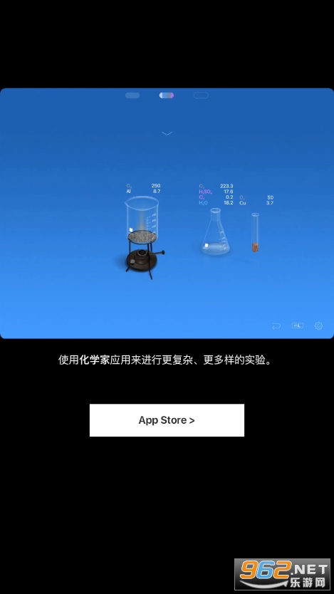 BEAKER�ձ�appv23 ���°��ͼ1