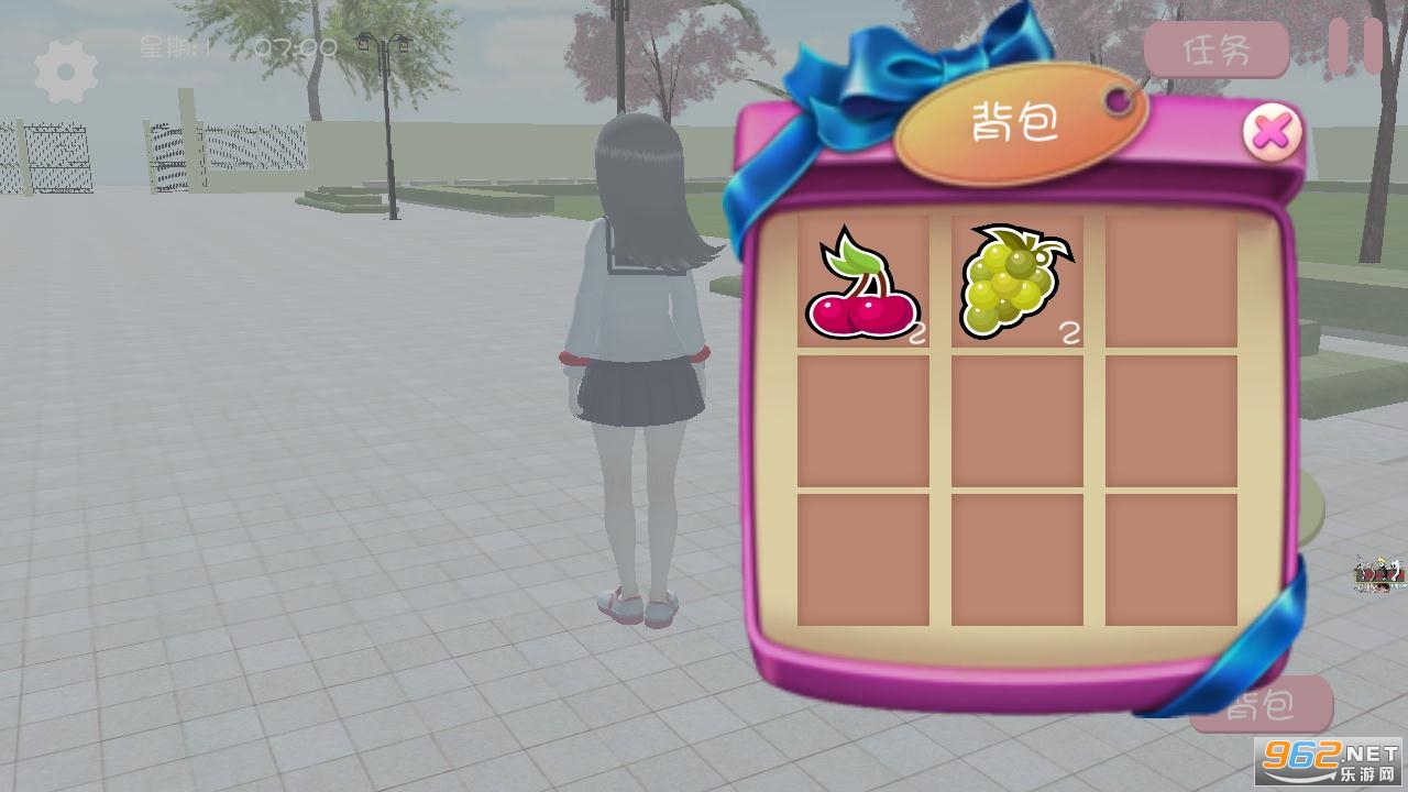 ӣ��С����ۼ��ڰ�׿��v1.1 ���°��ͼ0