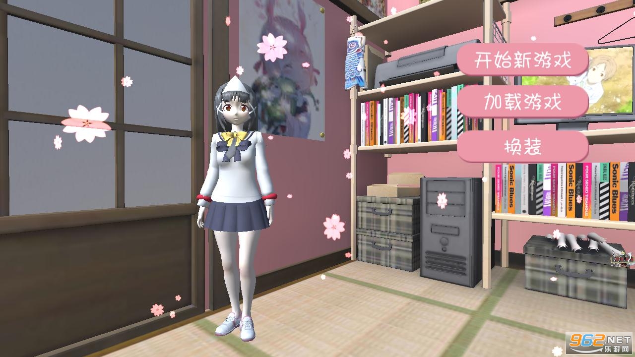 ӣ��С����ۼ��ڰ�׿��v1.1 ���°��ͼ3