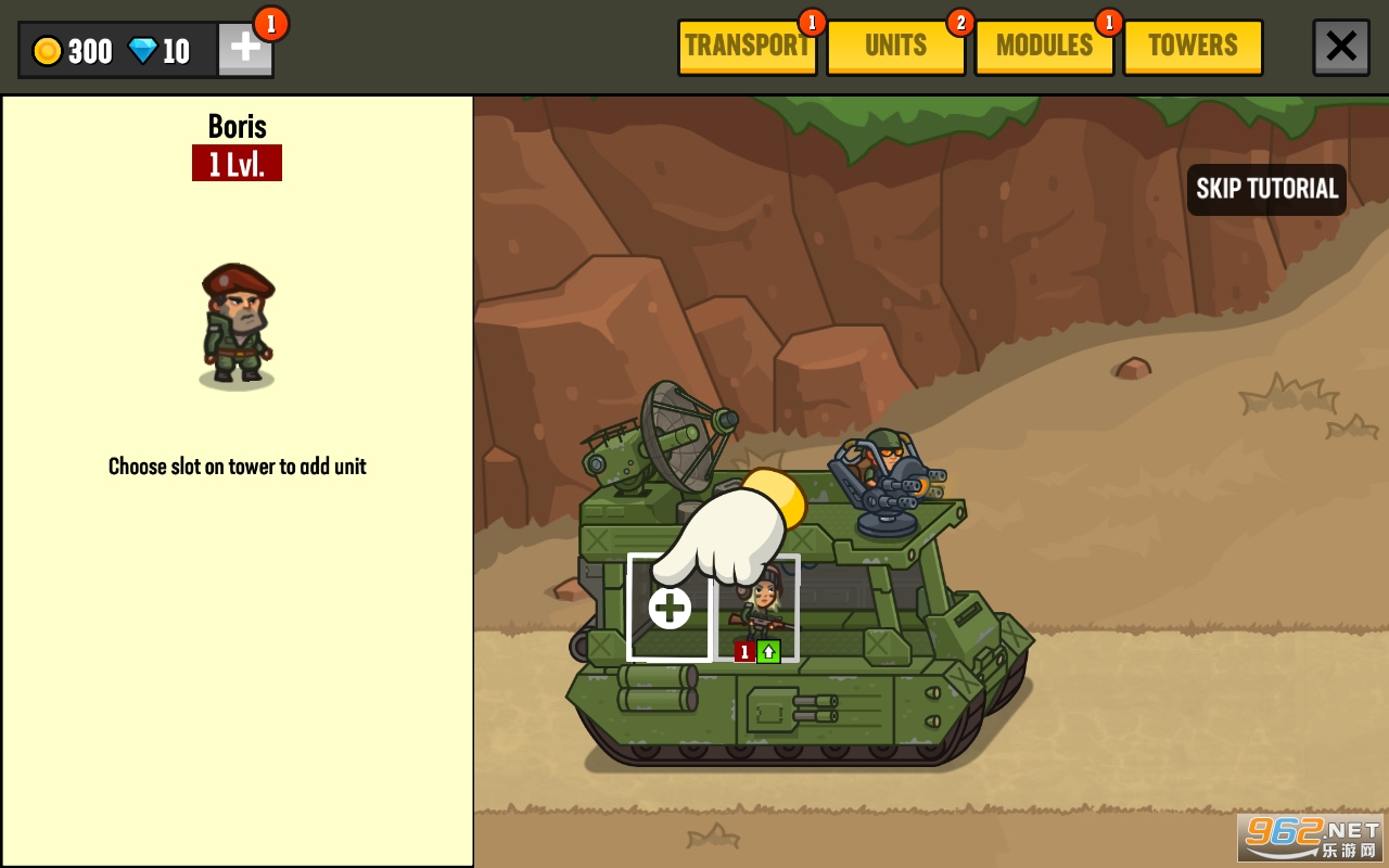 World War Defense��Ϸ��ͼ1