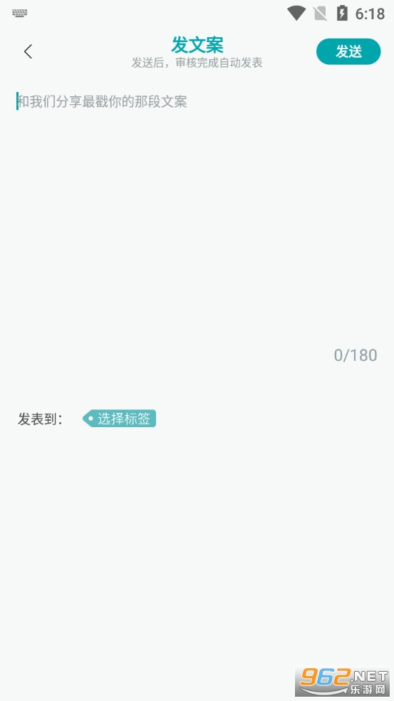 �İ���ʦapp�ٷ���v2.4.1��ͼ0