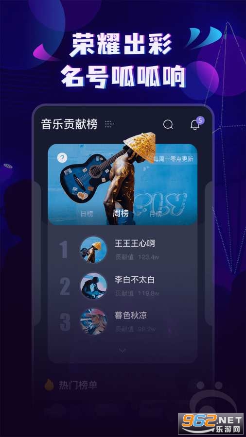 ��������appv1.0.0 ��Ѱ��ͼ1