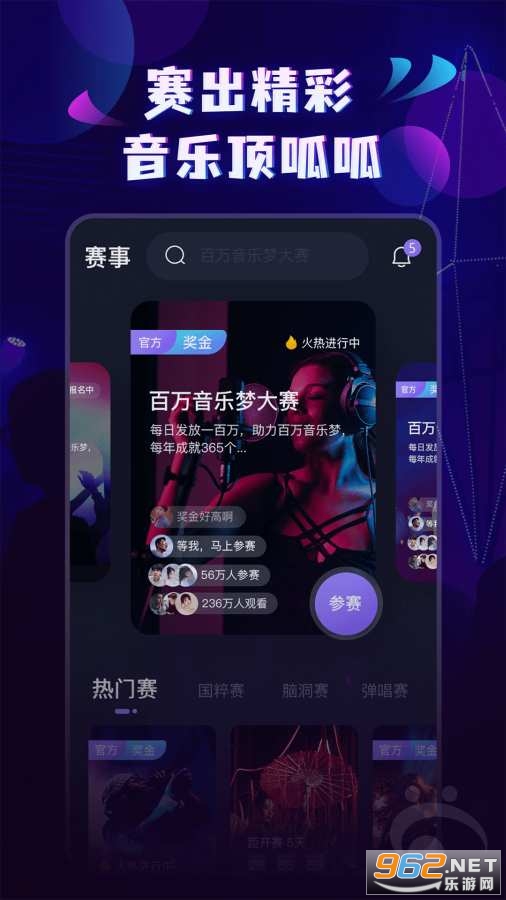��������appv1.0.0 ��Ѱ��ͼ3
