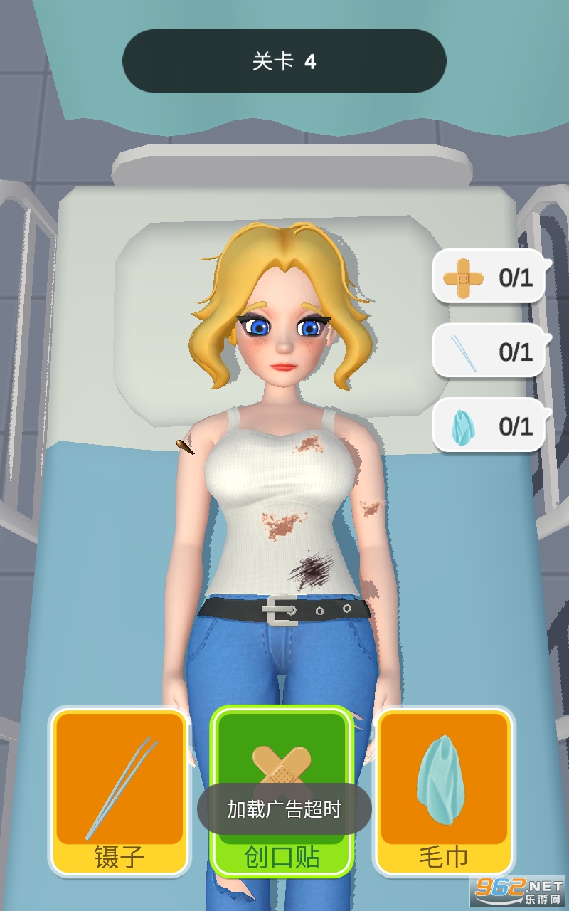 ����С�ð�׿���ͼ3