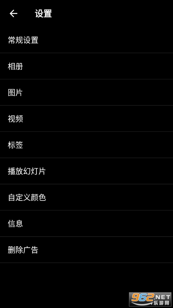 ͼ��KKapp��׿��v2.0.3��ͼ1