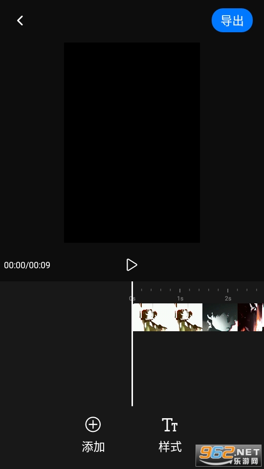 ��Ƶ����Ļ��ʦ(��Ƶ����Ļ) v1.0.0��ͼ0