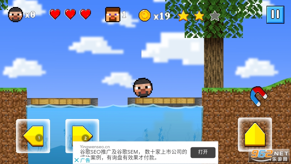 Craft Super Ball��Ϸ��ͼ1