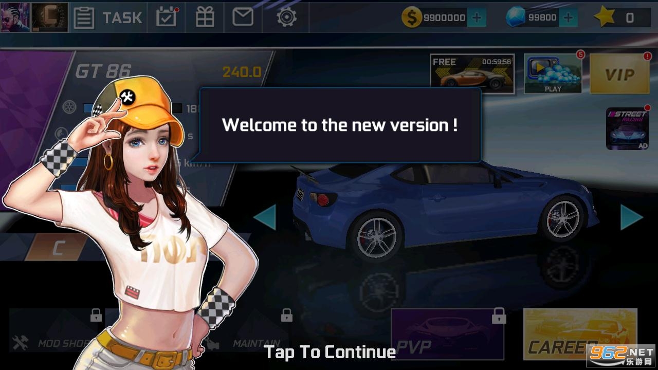 ��ͷ����3D(Street Racing 3D)��׿���ͼ3