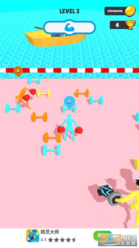 Super Punch Arena(������ͻ��������Ϸ)��ͼ1