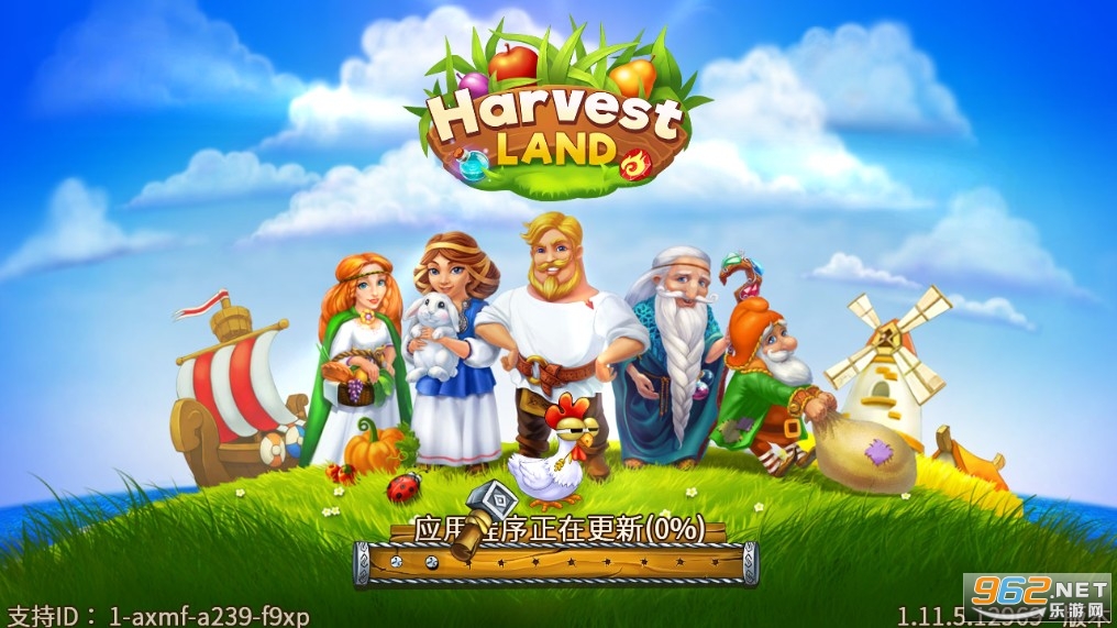 Harvest land(����֮�����°�)v1.11.5 ������ͼ0
