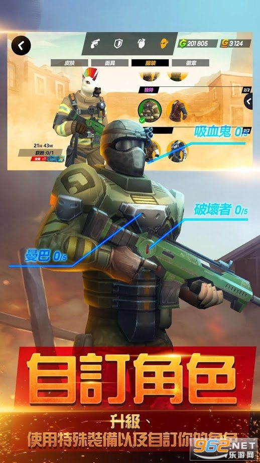 ����ǹս���������ӵ����ͼ0