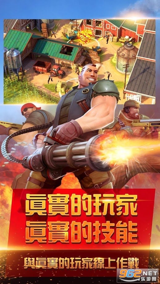 ����ǹս���������ӵ����ͼ3