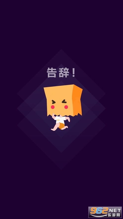 ��ֿ���appv1.0 ���°��ͼ0