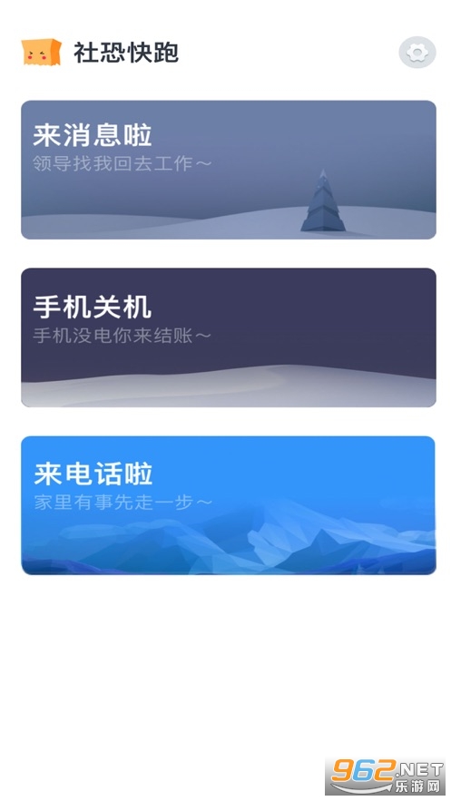 ��ֿ���appv1.0 ���°��ͼ1