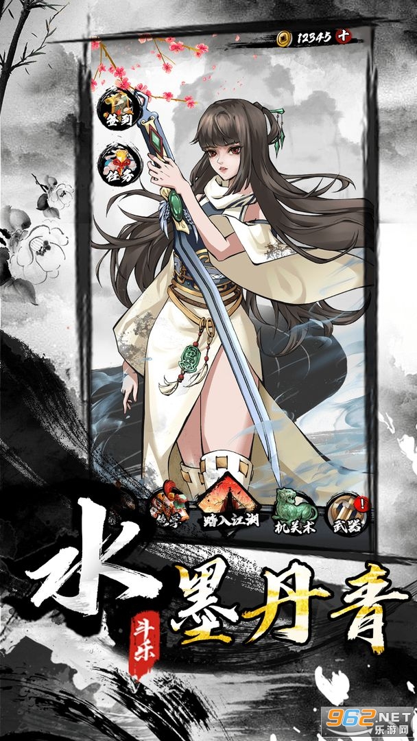 ī����˫��ͼ3