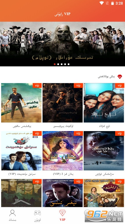 rolqi kino apk��ͼ1