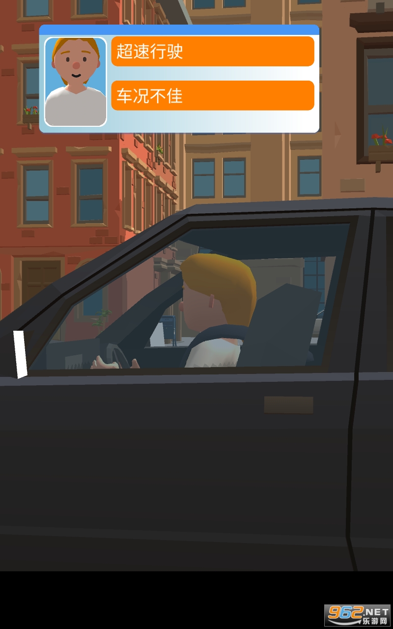 ��ͨ����3Dȥ�����ͼ3