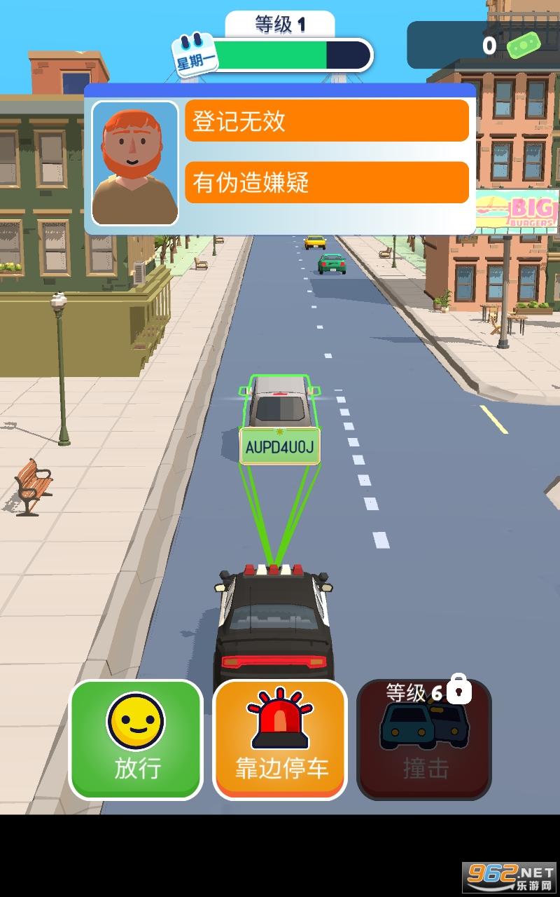 ��ͨ����3Dȥ�����ͼ2