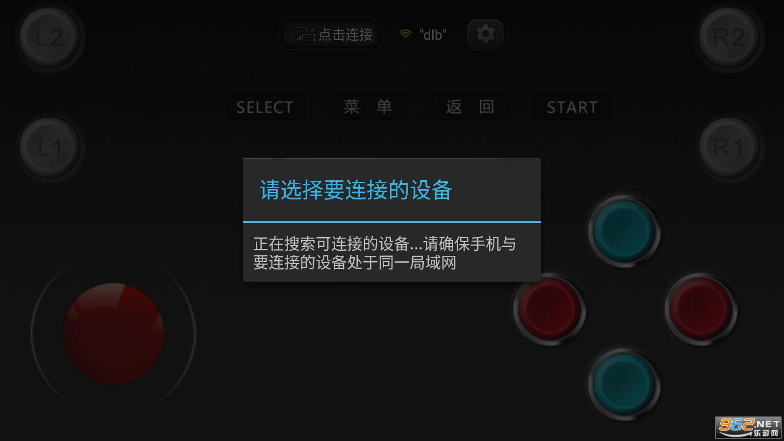 С�������ֱ�v1.1.0��׿���ͼ1