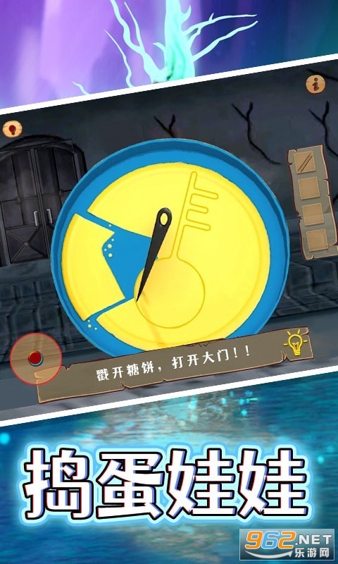 �ܺ��ӵ���ģ�ⰲ׿���ͼ0