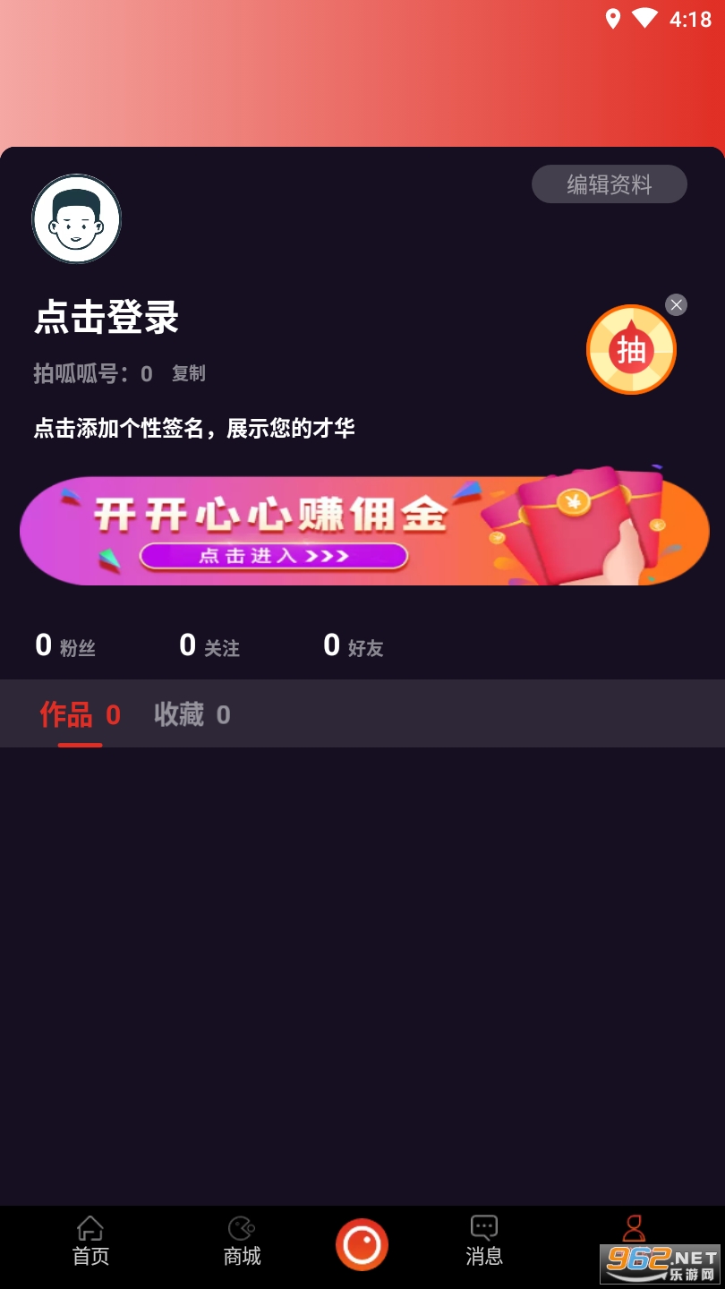 �����ɶ���Ƶ(ԭ���ֶ���Ƶ)��ͼ1
