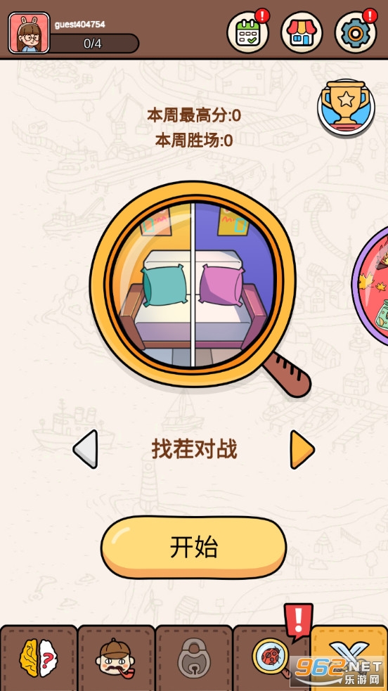 �Զ�����̽��Ϸ���°汾v1.4.2��ͼ2