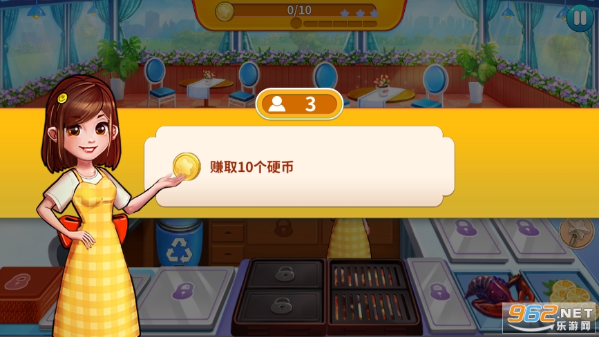 美食大厨2(Food Tycoon 2)截图2