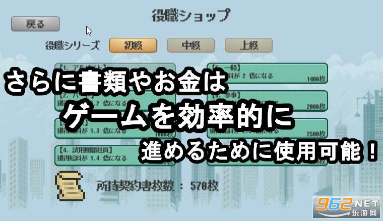 SalesManRun(����RUN�ֻ���)v1.1.2 ��׿���ͼ3