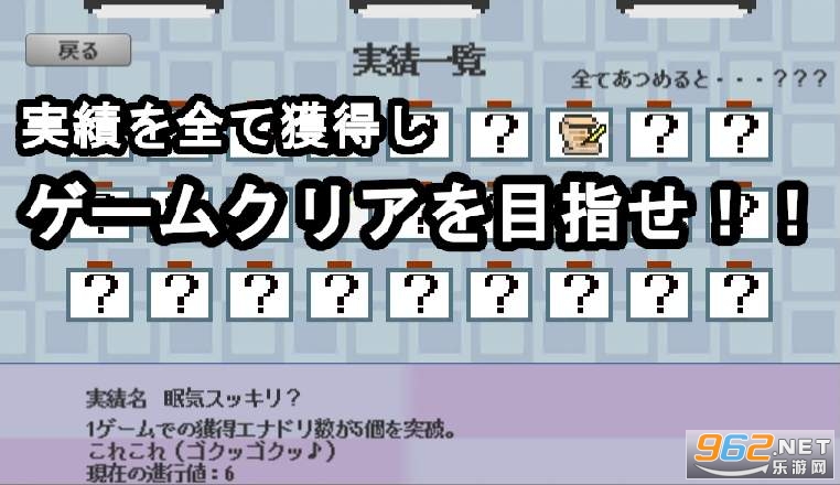 SalesManRun(����RUN�ֻ���)v1.1.2 ��׿���ͼ1