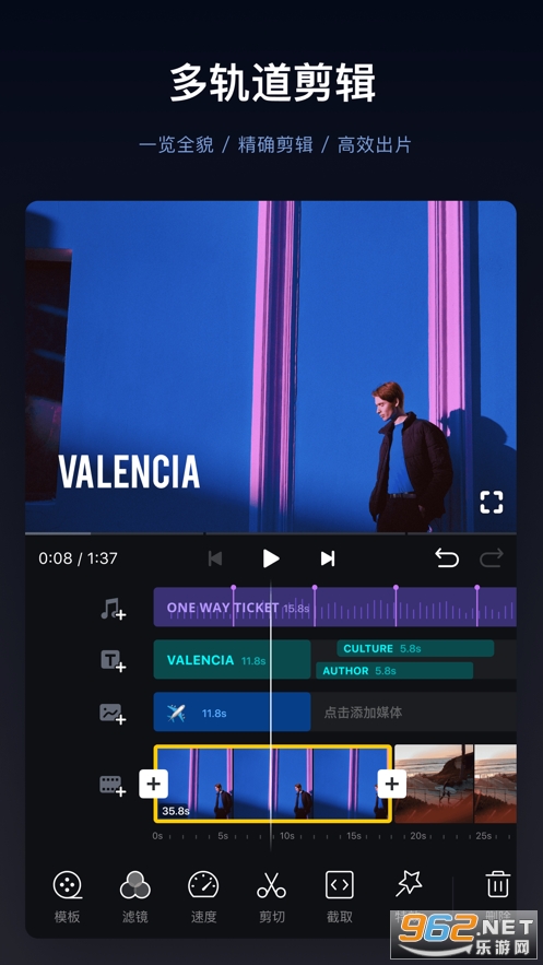 vn��Ƶ�����ٷ������ͼ2