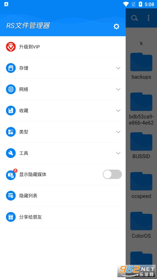RS�ļ�������רҵ���ͼ1