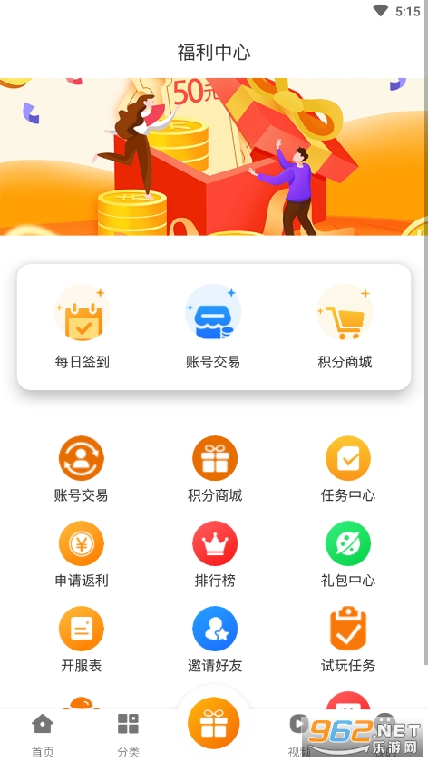 ittao����ƽ̨��ͼ2
