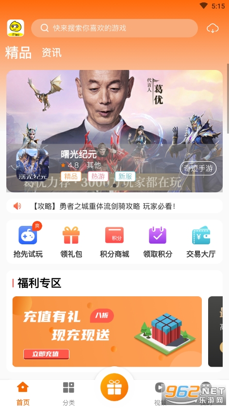 ittao����ƽ̨��ͼ0