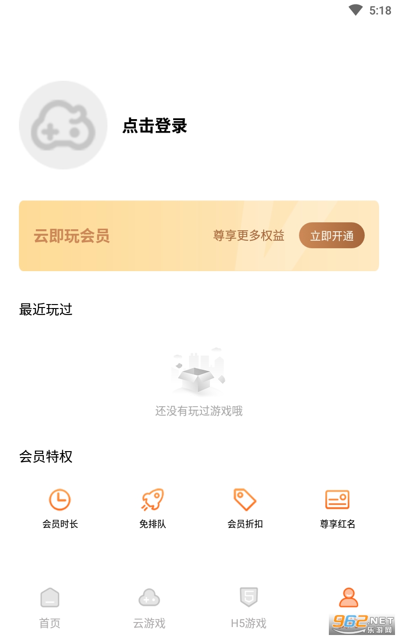 �Ƽ�����Ϸ�н�ͼ0