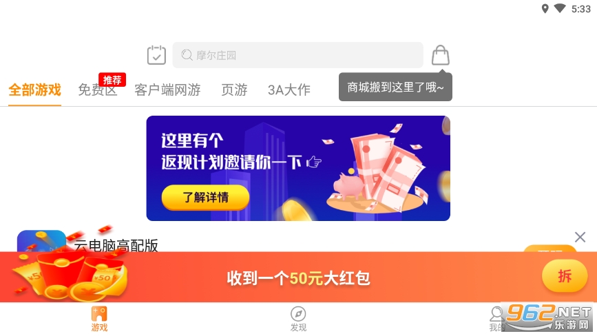 ��������Ƶ��Խ�ͼ4