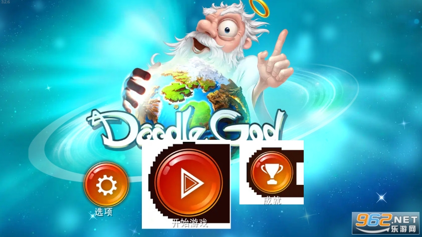 Ϳѻ�ϵ۸����v3.2.6��ͼ1