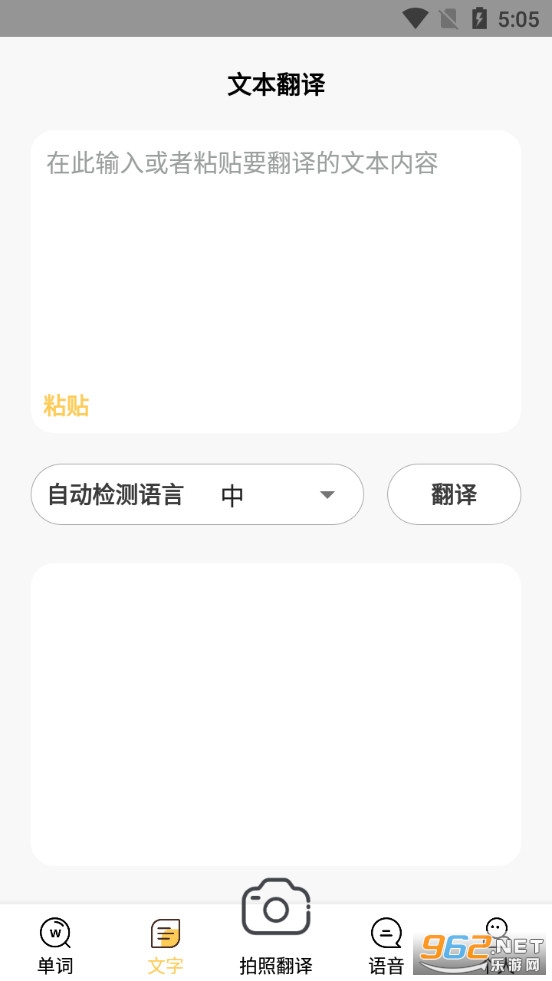 ���շ�������ͼ2