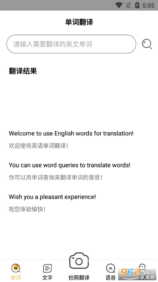 ���շ�������ͼ1