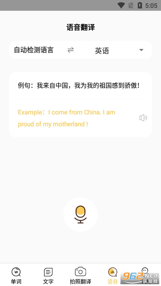 ���շ�������ͼ3