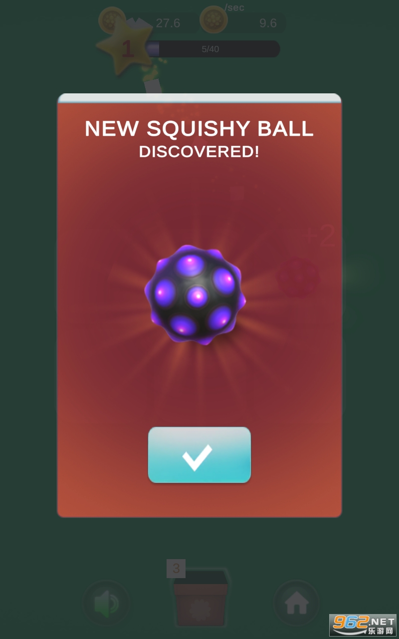 Merge Squishy��Ϸ��ͼ3