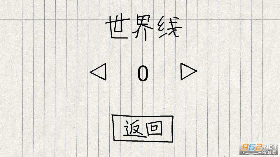 �ؾ��Ť�����ð��(�ؾ��ŵ�����ð��)v1.0.0 ��׿���ͼ9