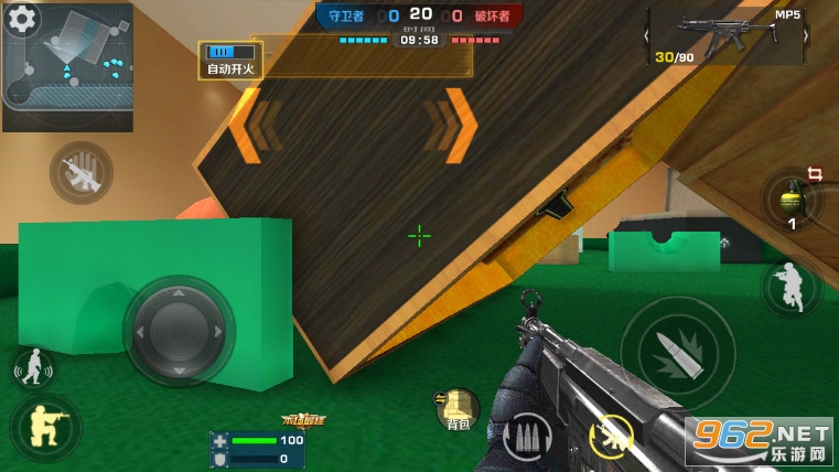 �Ұ������Ϸ�޹���v1.2.0��ͼ3