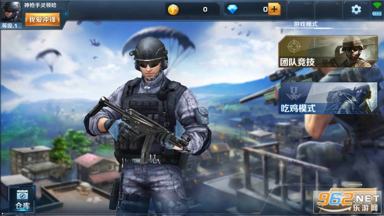 �Ұ������Ϸ�޹���v1.2.0��ͼ1