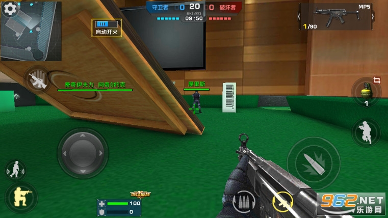 �Ұ������Ϸ�޹���v1.2.0��ͼ0