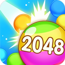 �ȶ�����2048
