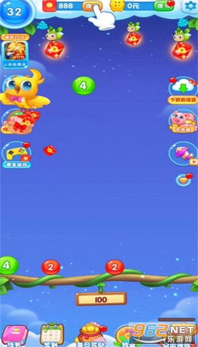 �ȶ�����2048v0.0.4 ��׿���ͼ0