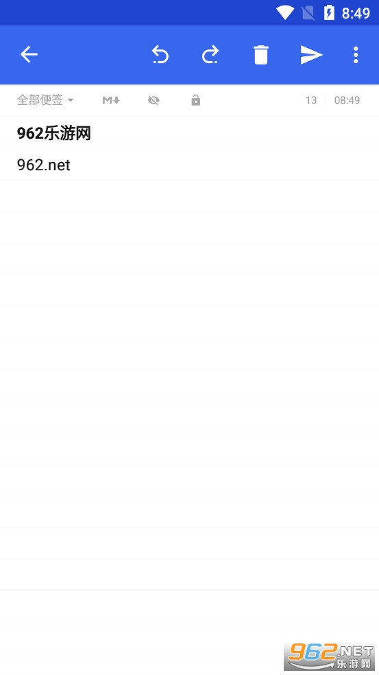 �۷��ǩapp���°�v4.0.4��ͼ3